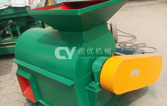 800型高湿物料粉碎机